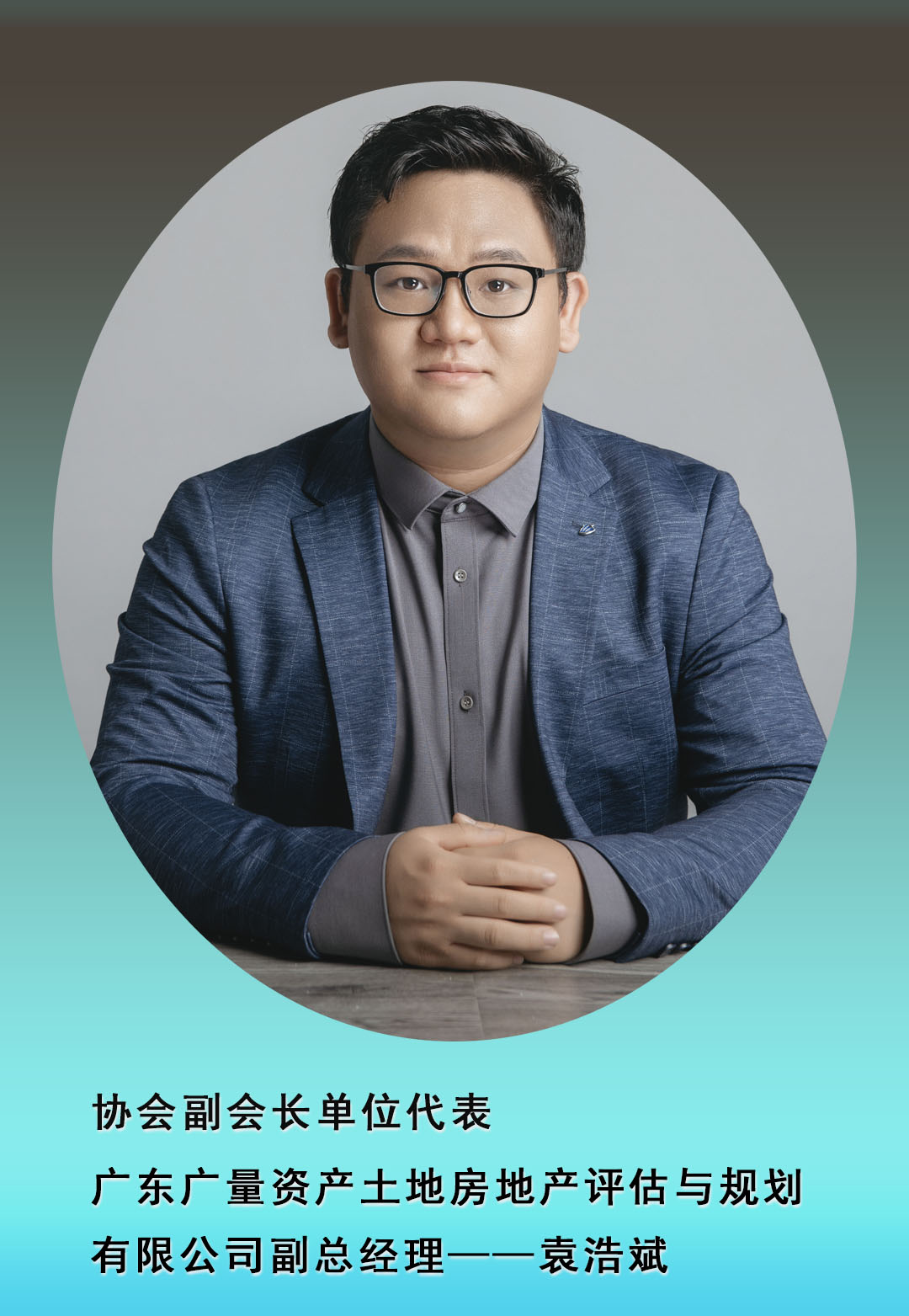 转载丨广东省耕地；ば峄嵩狈绮