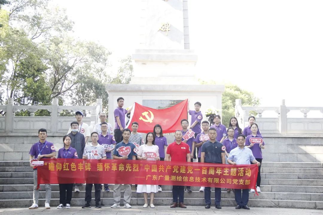 广量12周年征文丨优良奖《喜迎二十大，未来无限极》