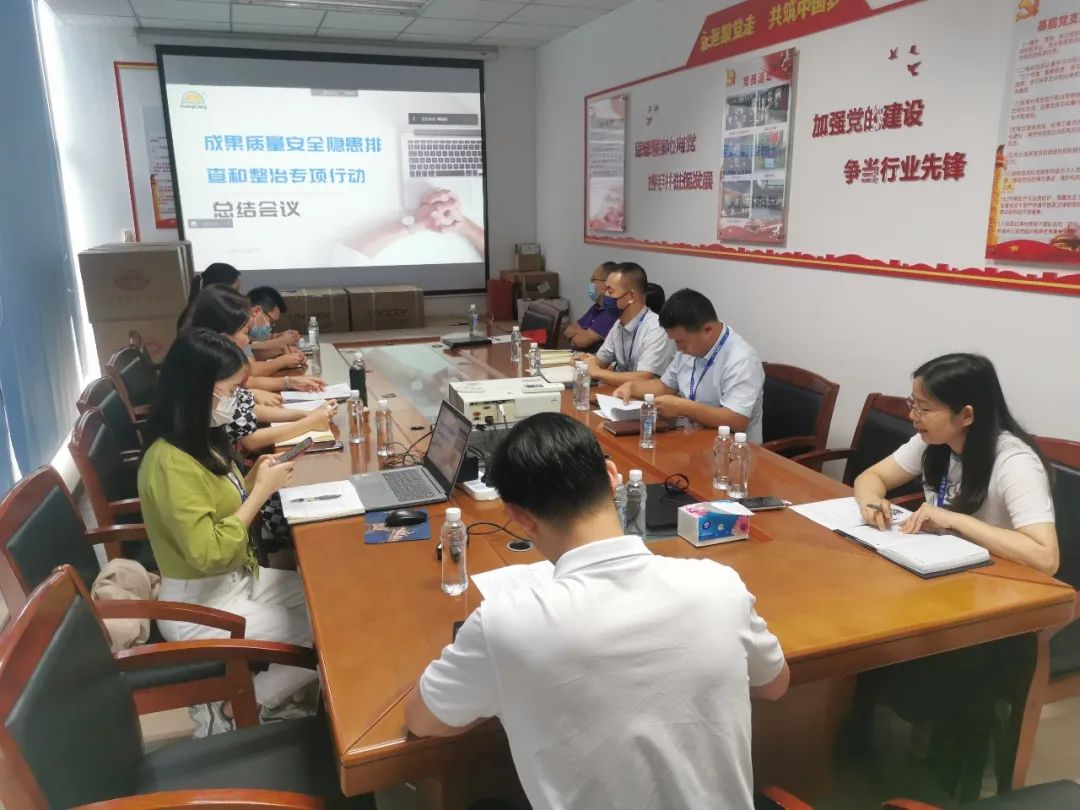 广量12周年征文丨三等奖《喜迎二十大，广量以现尝试动谱写高质量发展新篇章》