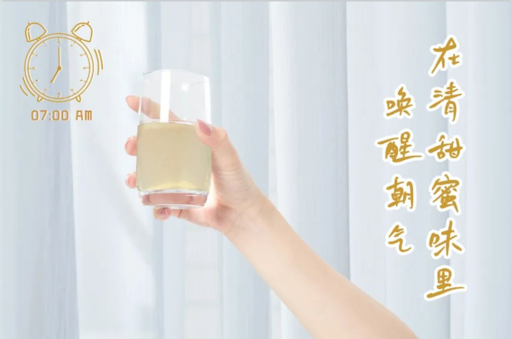 量圈儿NO.102丨追随量女，轻放松启元气一天