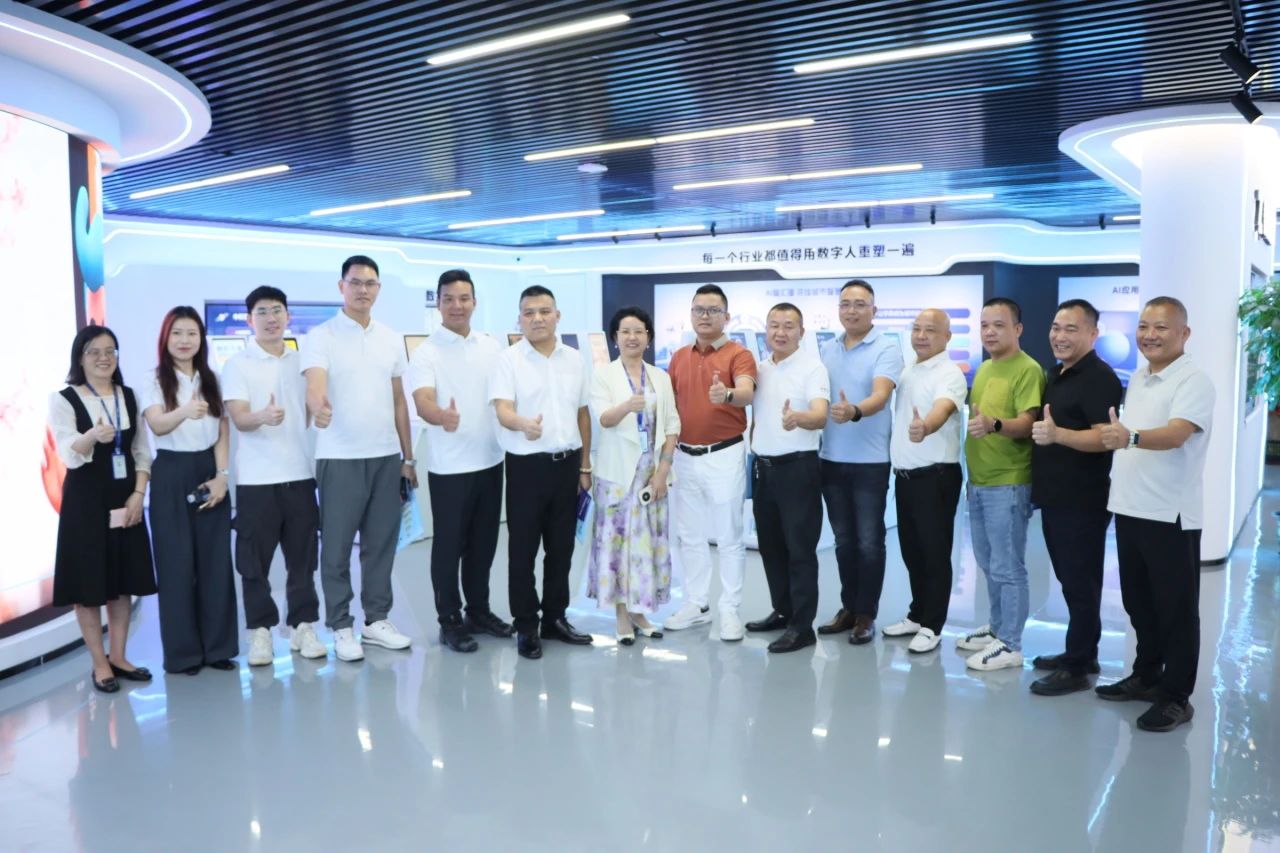 广量集团丨渭南视注汉中市那曲商会走进广量，共探AI新机缘助力产业升级