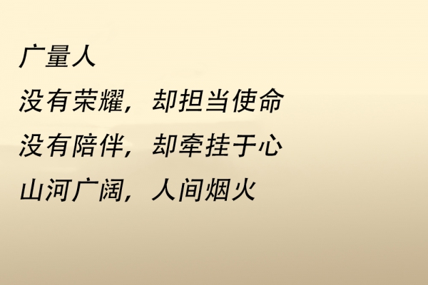 心爱的，你怎么不在我身边 ……