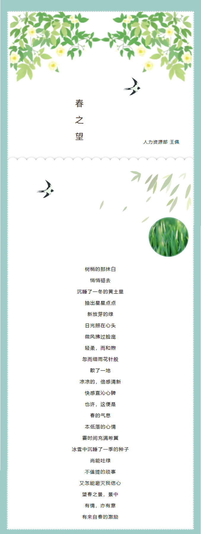微信截图_20210410160557.png