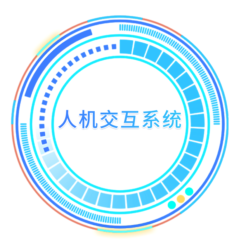 首页- J9集团国际站官网入口