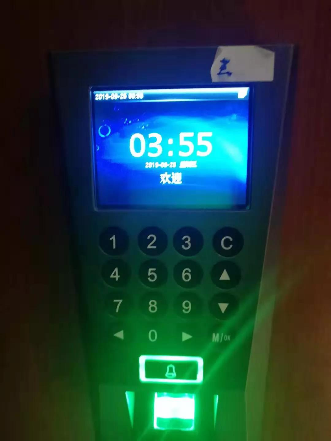 微信图片_20210707141522.jpg