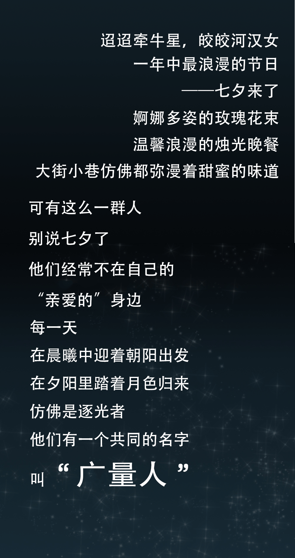 eebdd02d504aed7ee44eedfe29ec462_01.gif