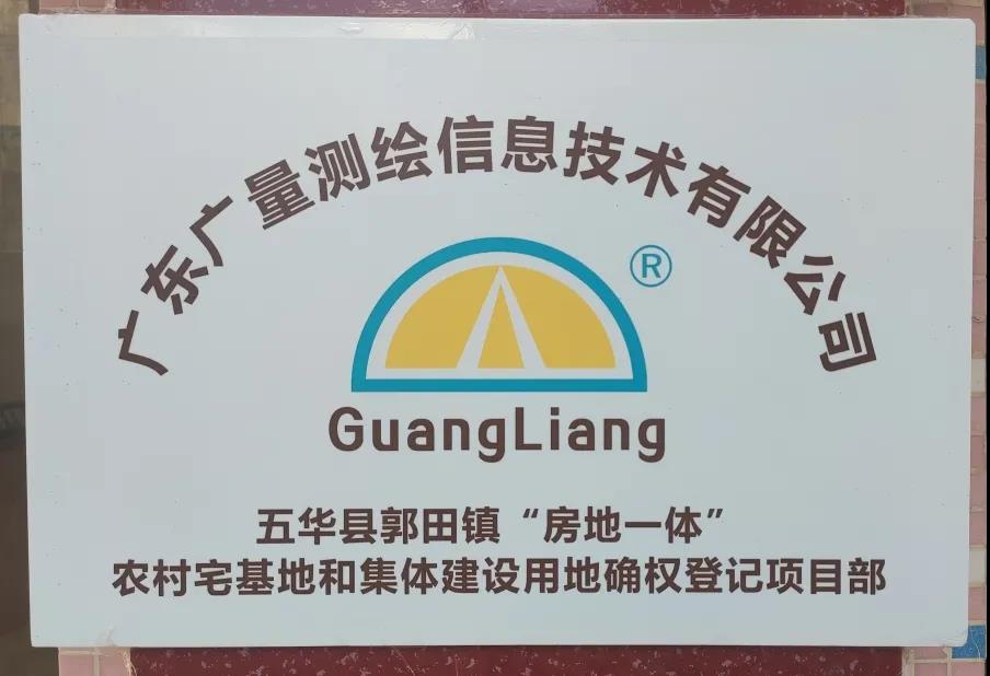 微信图片_20210712143843.jpg