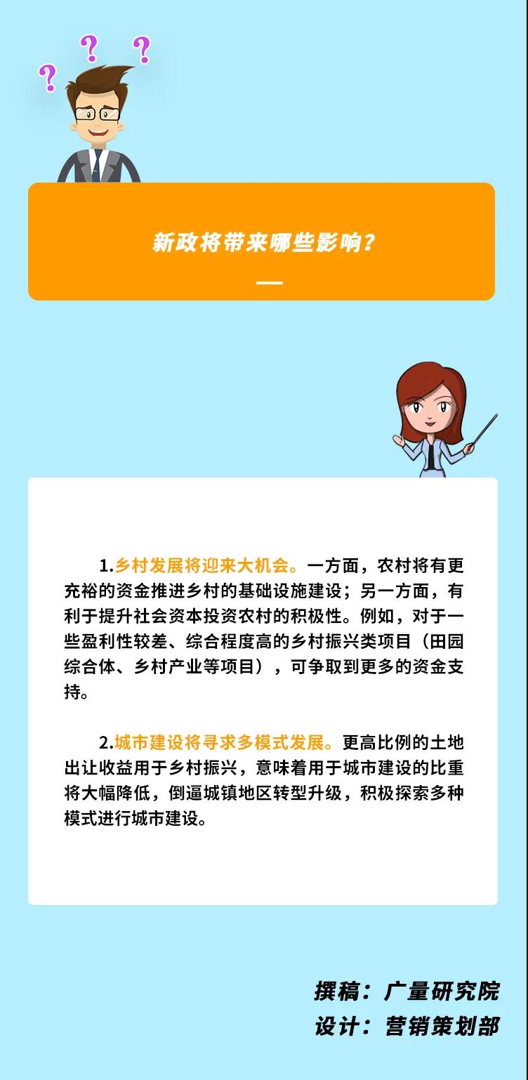 微信图片_20210714112228.jpg