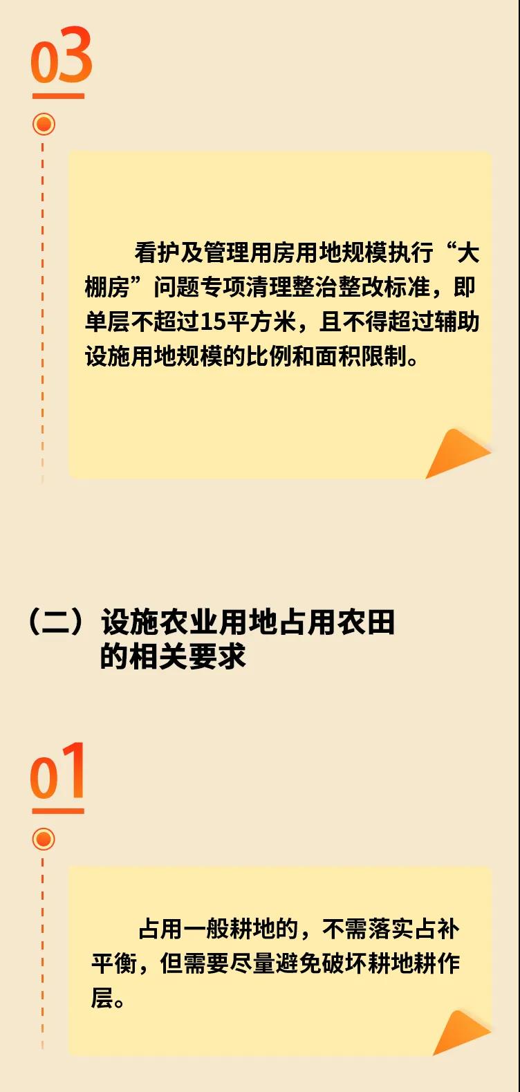 微信图片_20210714113354.jpg