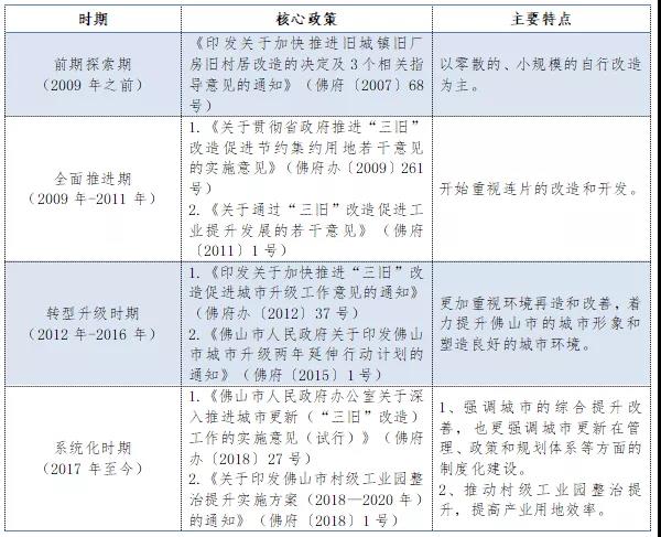 微信图片_20210714144109.jpg
