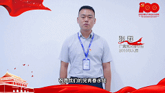 微信图片_20210715145805.gif