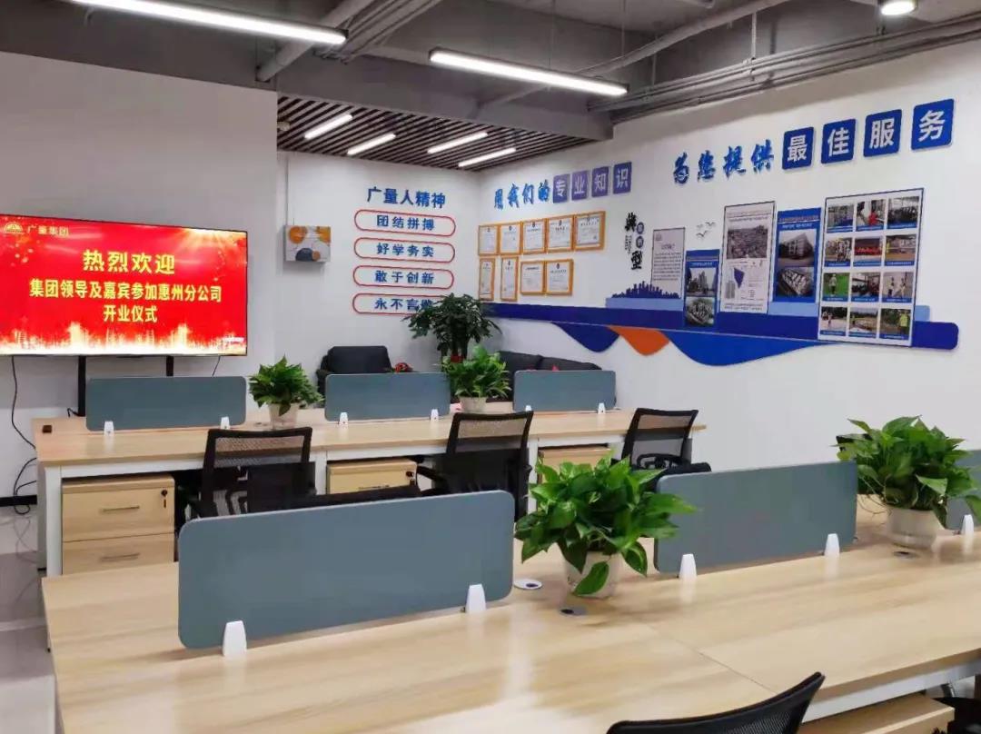 微信图片_20210826175350.jpg