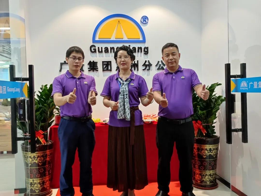 微信图片_20210826175513.jpg