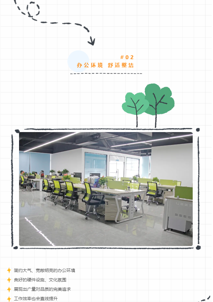 微信截图_20210906162006.png
