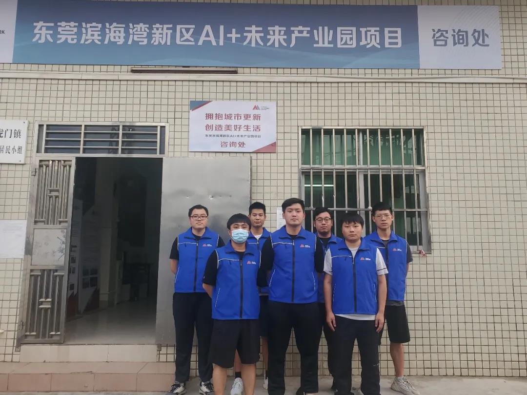 微信图片_20210913145437.jpg