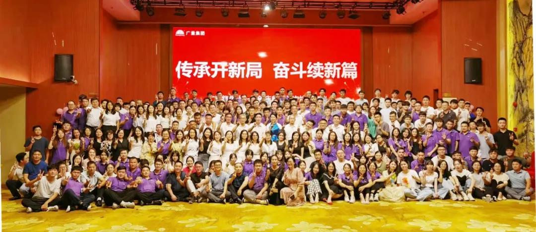微信图片_20210923113723.jpg