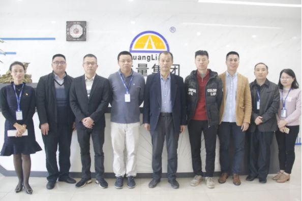 微信截图_20211129145501.png