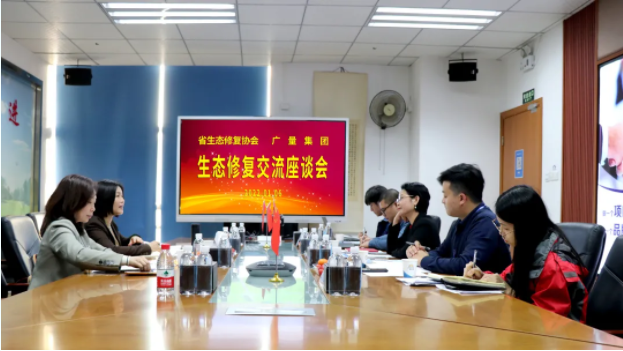 微信截图_20220110111223.png