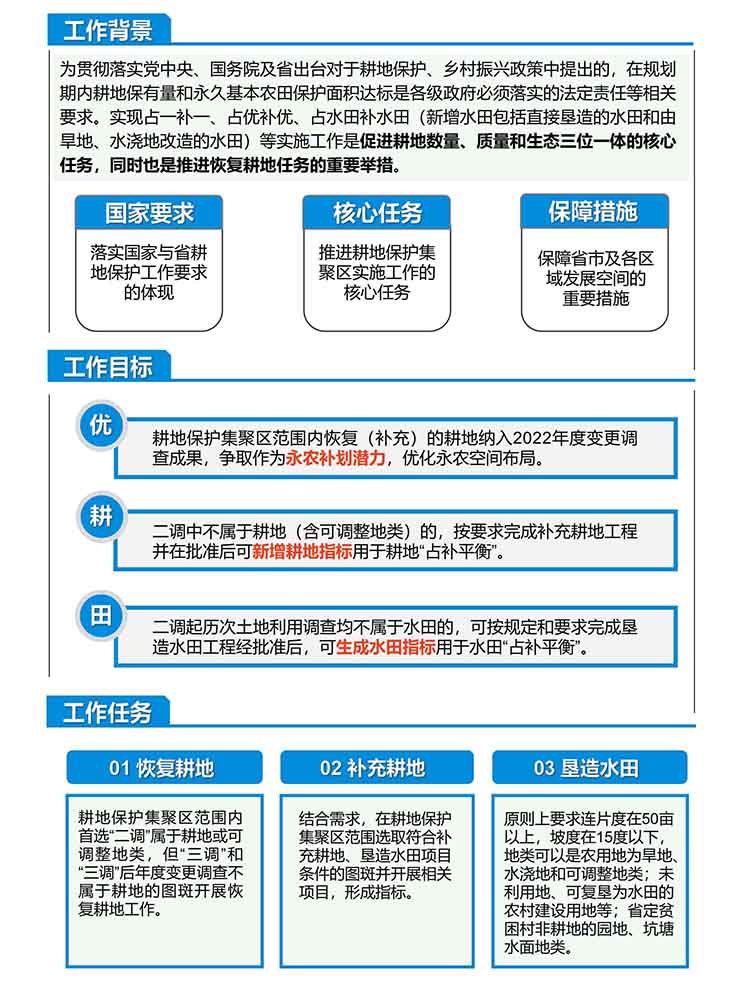 首页- J9集团国际站官网入口