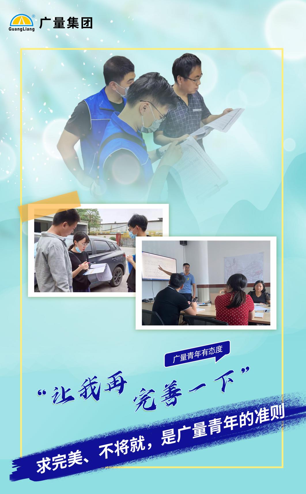 首页- J9集团国际站官网入口