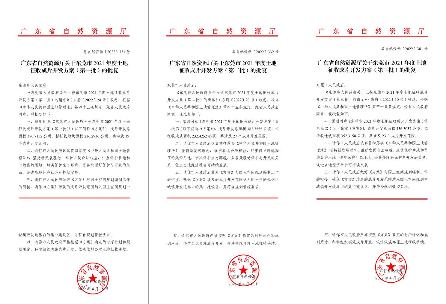 未标题-1(1).jpg